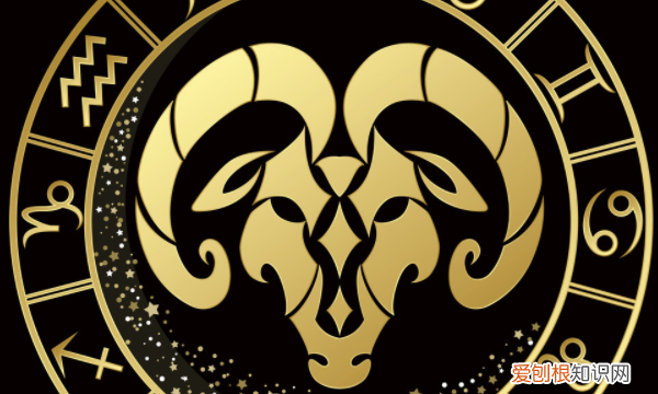 4月2日是什么星座阳历，4月2号出生的是什么星座