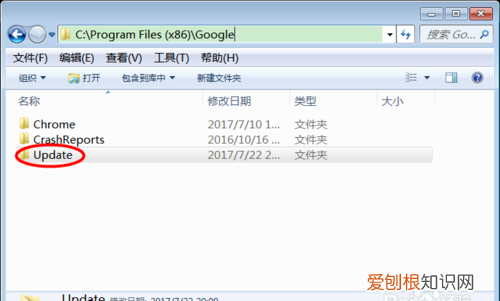 如何禁止Chrome自动更新，怎么永久关闭手机更新