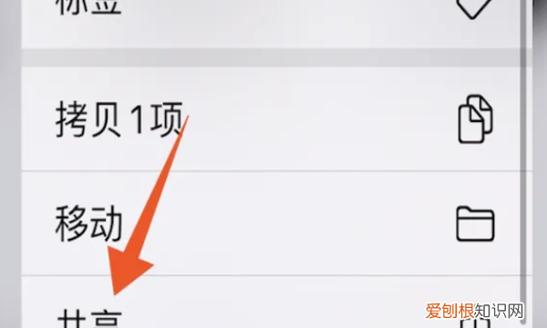QQ音乐如何把音频转换，qq音乐怎么转换mp3格式 安卓手机