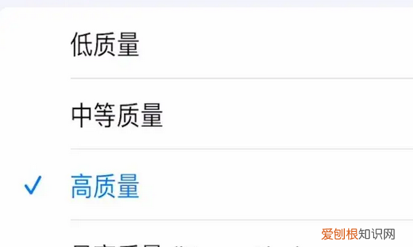 QQ音乐如何把音频转换，qq音乐怎么转换mp3格式 安卓手机