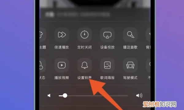 QQ音乐如何把音频转换，qq音乐怎么转换mp3格式 安卓手机