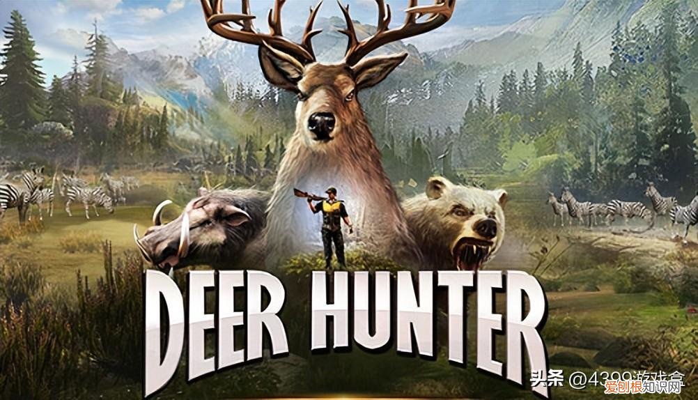 大鱼吃小鱼小游戏百科(这个游戏没有人说不知道）