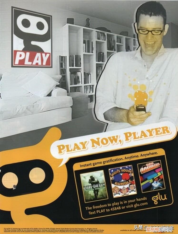 大鱼吃小鱼小游戏百科(这个游戏没有人说不知道）