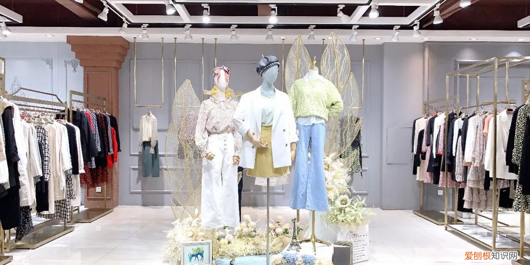 三彩女装品牌介绍