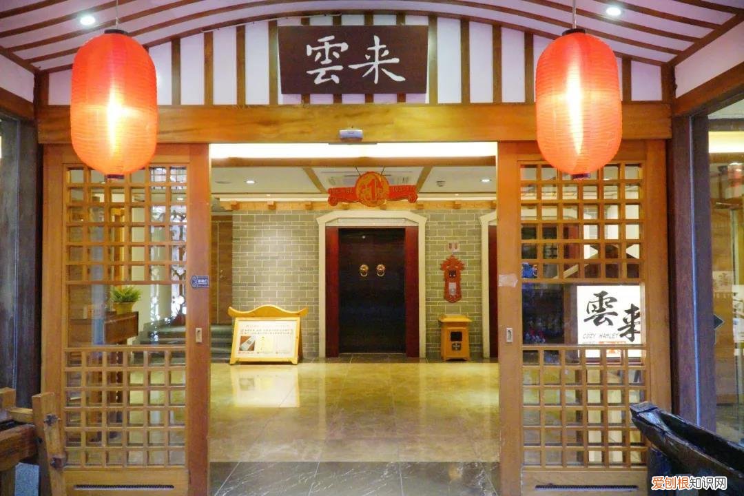 珠海御温泉度假村订房