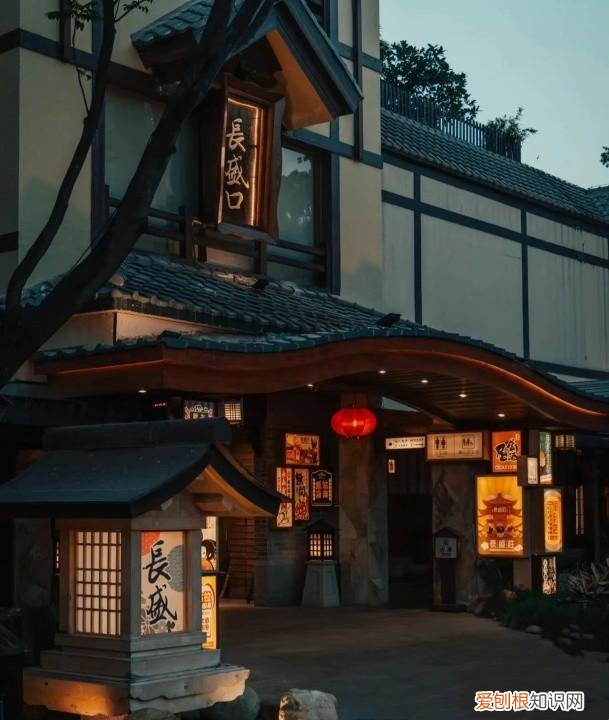 珠海御温泉度假村订房