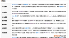 尼康d6拍的照片ps打不开，nef格式的照片怎么才可以打开