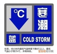 小林暖宝宝贴好用吗