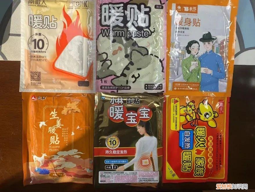 小林暖宝宝贴好用吗