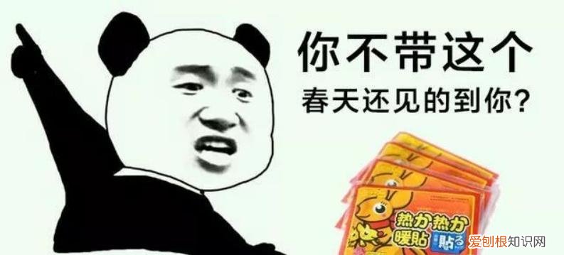 小林暖宝宝贴好用吗