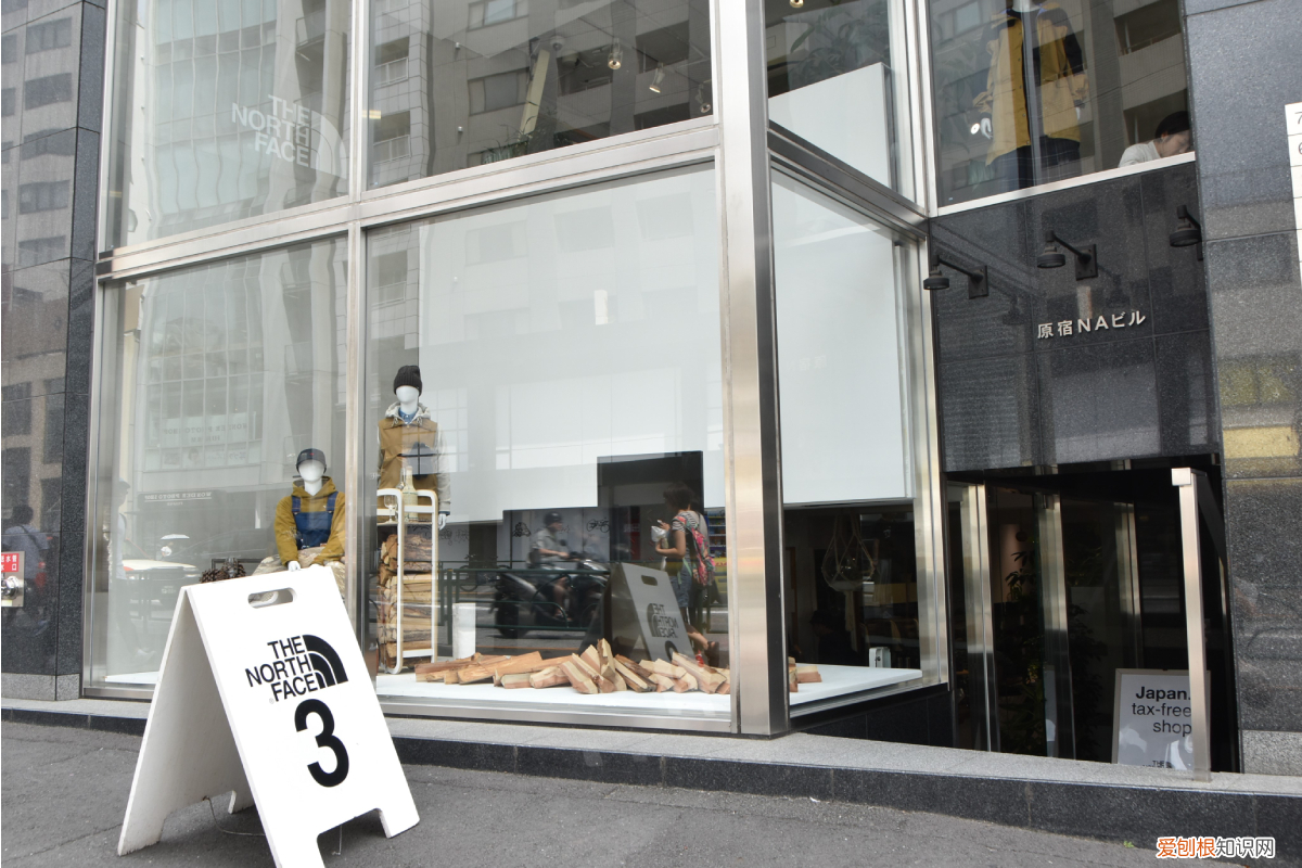 东京原宿必逛潮牌聚集地