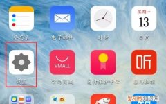 华为帐号是什么意思，刚买的华为手机的华为账号是什么意思