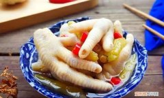 泡椒凤爪柠檬要去皮，泡椒凤爪脂肪含量高吗