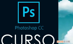 PS怎么才可以去掉，ps怎么把图上的字去掉图片不变