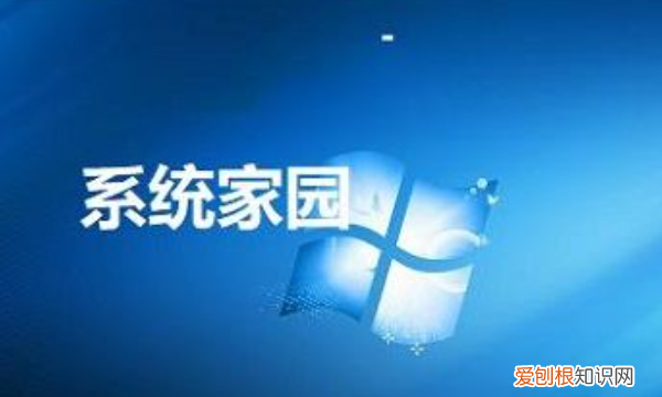 PS怎么才可以去掉，ps怎么把图上的字去掉图片不变