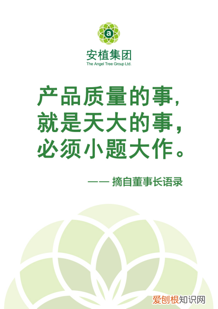 安植护肤品怎么样）为全球华人女性提供一流的产品！）