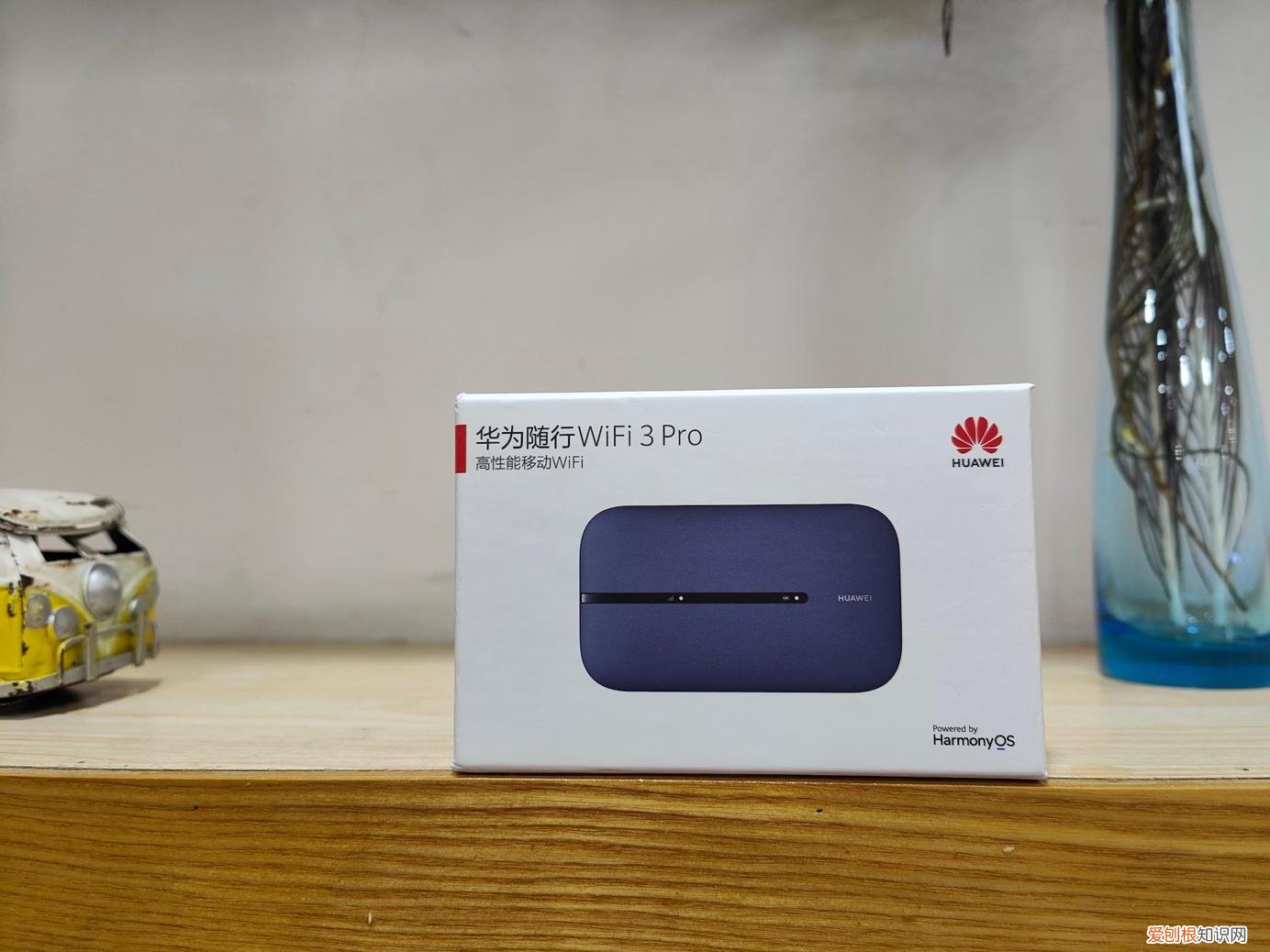 华为新品！走到哪里都不怕断网了