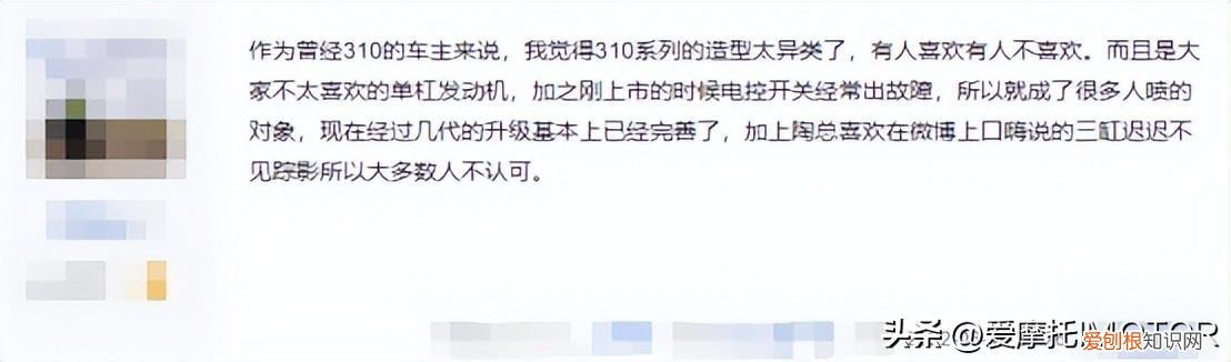 2022年2-3万元级跨骑摩托车有哪些？