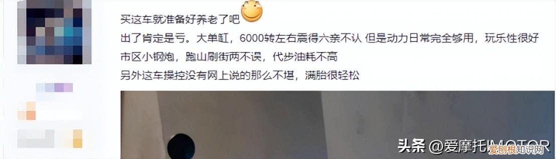 2022年2-3万元级跨骑摩托车有哪些？