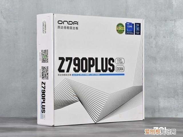 昂达Z790PLUS-W主板评测