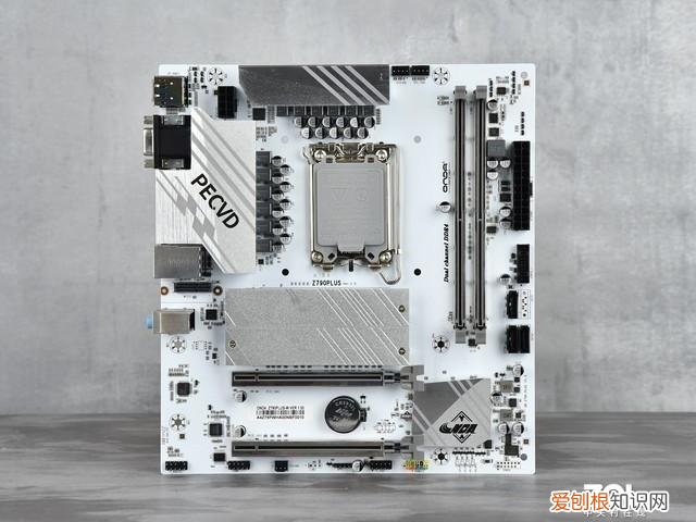 昂达Z790PLUS-W主板评测