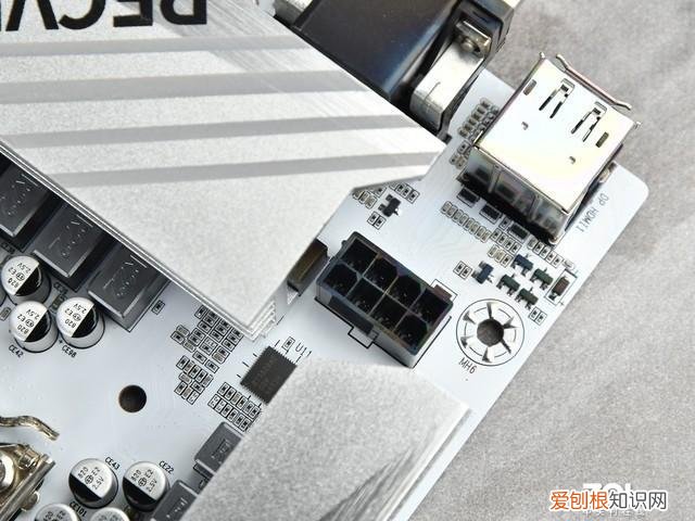 昂达Z790PLUS-W主板评测