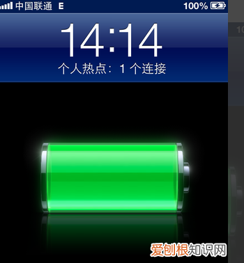 手机该怎样才能开热点，手机怎样开热点给别人用