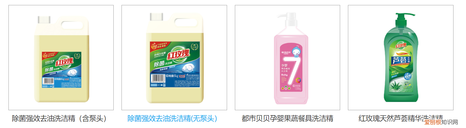 国货老牌面霜，能保湿还能提亮肤色