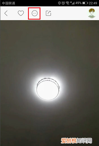 快手上作品怎么删掉，快手作品怎么删除掉