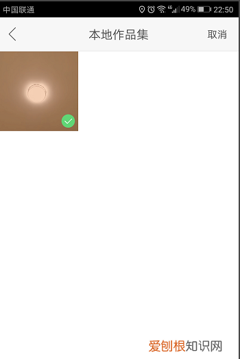 快手上作品怎么删掉，快手作品怎么删除掉