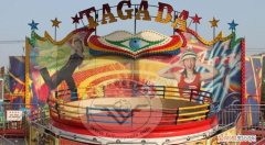 游乐场圆盘颠人那个叫什么