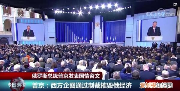 金一南解读:俄乌冲突一周年,暴露了哪些问题?