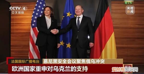 金一南解读：俄乌冲突一周年，暴露了哪些问题？