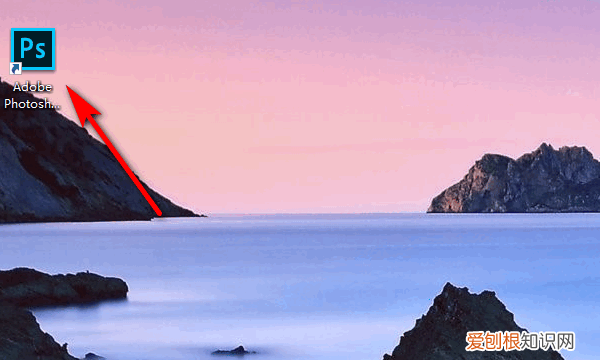 ps该如何调的大小，ps怎么设置圆的大小