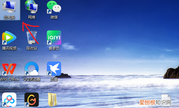 电脑文件怎么才可以发到手机上