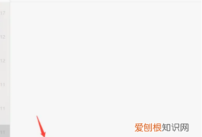 在电脑上如何将截图发给别人，电脑怎样截图屏幕截图发送给别人