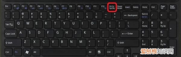 在电脑上如何将截图发给别人，电脑怎样截图屏幕截图发送给别人