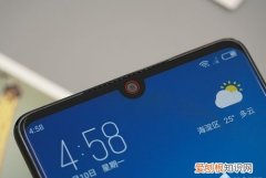 手机水滴屏是什么意思，手机刘海屏是什么意思