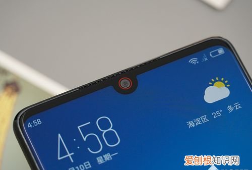 手机水滴屏是什么意思，手机刘海屏是什么意思