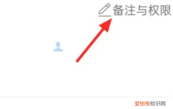 拼多多如何删除好友，拼多多好友应该要如何才能删除