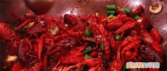 小龙虾的虾黄到底能不能食用