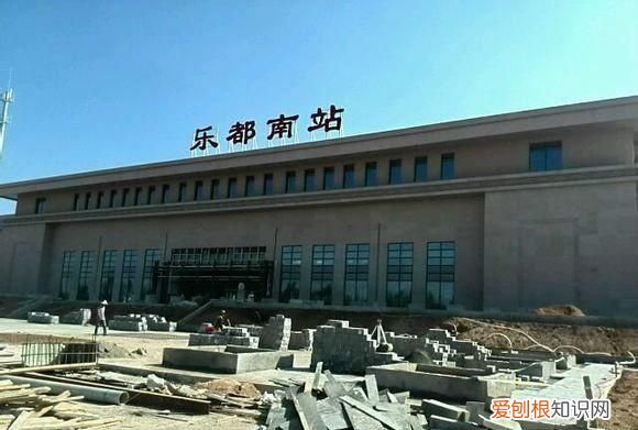 青海省海东市乐都区规划详图,青海海东乐都南站