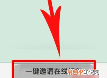 迷你世界怎么联机生存，迷你世界怎么和好友联机一起玩?