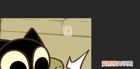 PS怎样才能批量处理