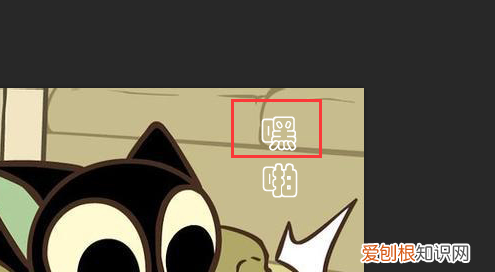 PS怎样才能批量处理