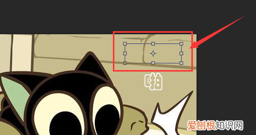 PS怎样才能批量处理