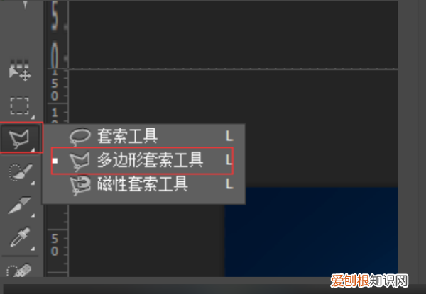 PS要怎样才可以去掉,ps怎么抠图把不要的去掉