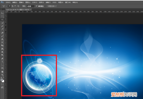 PS要怎样才可以去掉,ps怎么抠图把不要的去掉