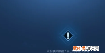 王者荣耀该怎样才能隐藏亲密关系