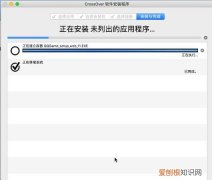 安卓手机如何打开.downloading文件